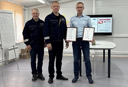 Тверское предприятие «Лихтгиттер Рус» успешно завершило очный этап участия в федеральном проекте «Производительность труда»